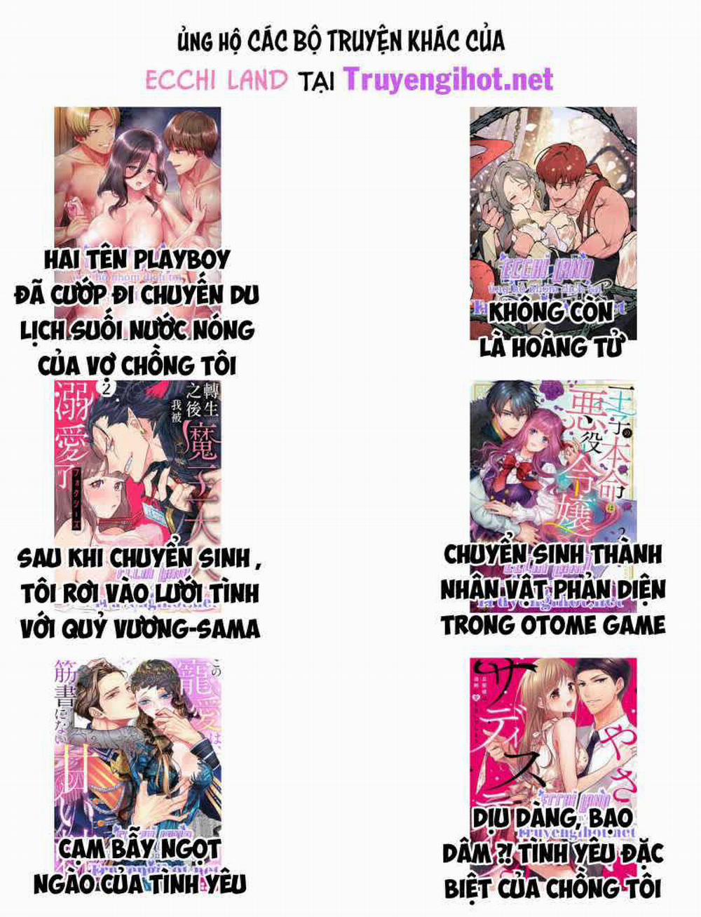 Đổi Vợ Đổi Chồng 40.2 trang 4