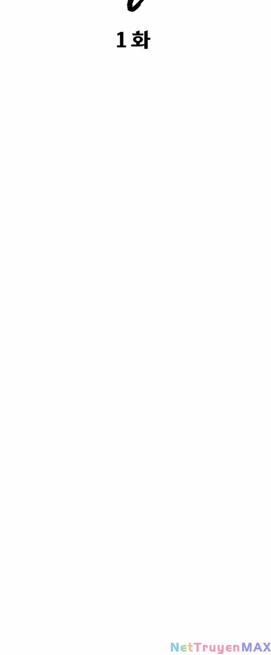 Đội Xử Lí Rắc Rối Nội Bộ 1 trang 121