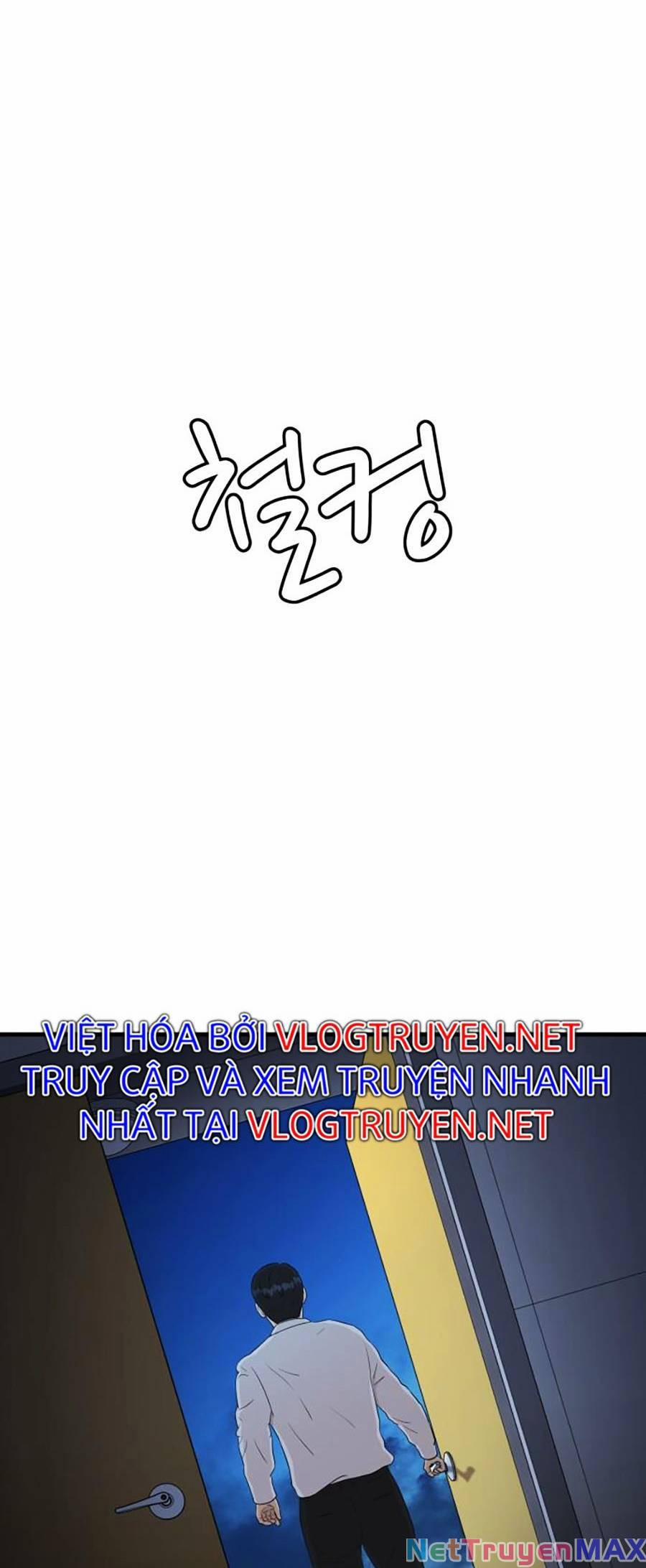 Đội Xử Lí Rắc Rối Nội Bộ 1 trang 98