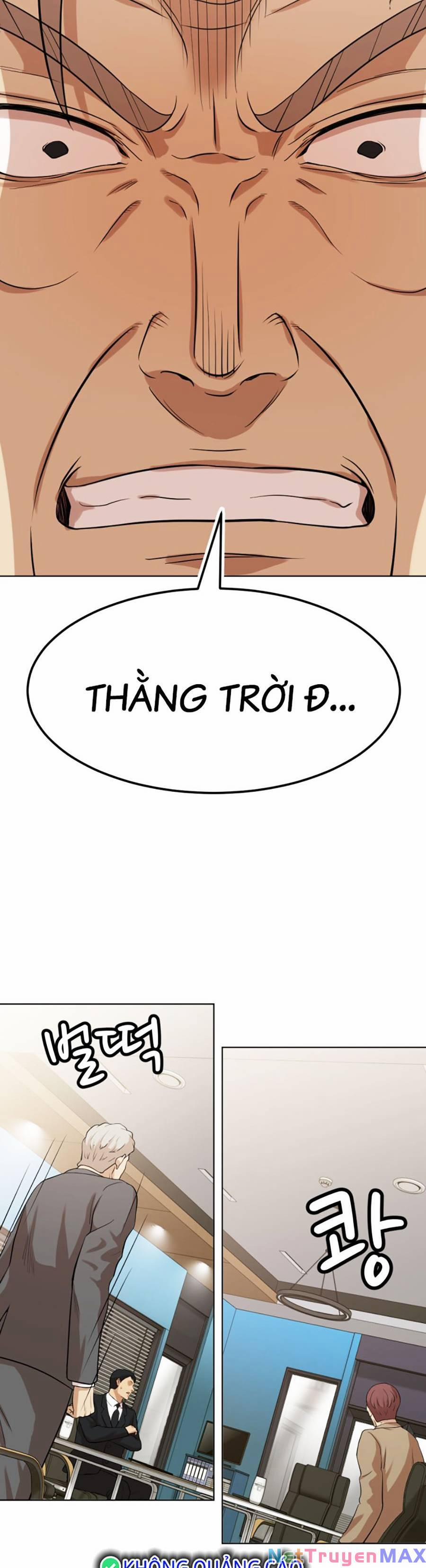 Đội Xử Lí Rắc Rối Nội Bộ 2 trang 33