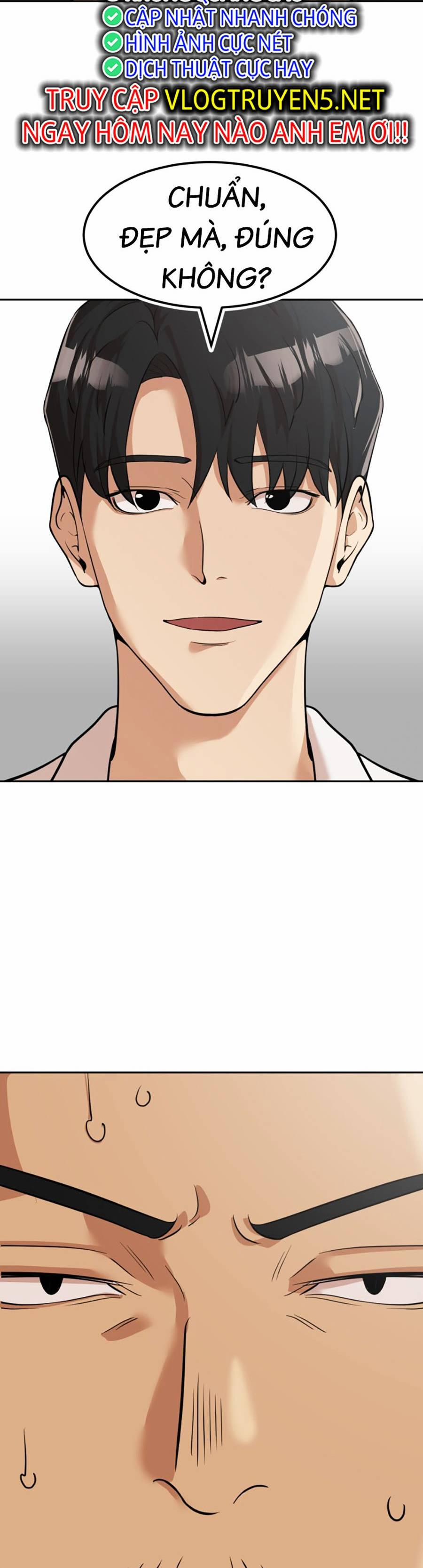 Đội Xử Lí Rắc Rối Nội Bộ 3 trang 1