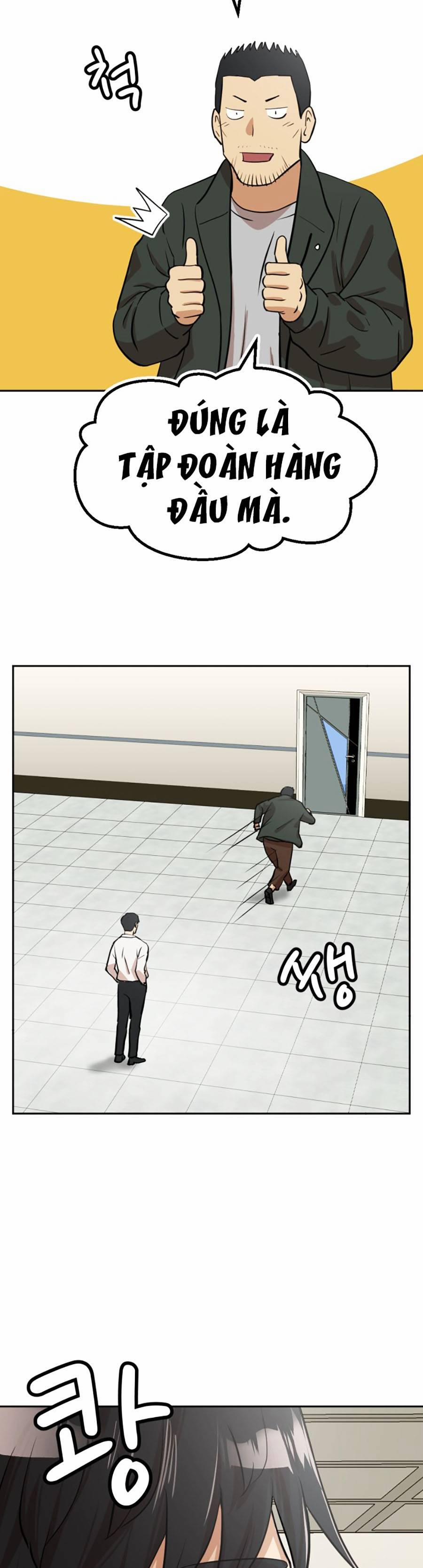 Đội Xử Lí Rắc Rối Nội Bộ 3 trang 12