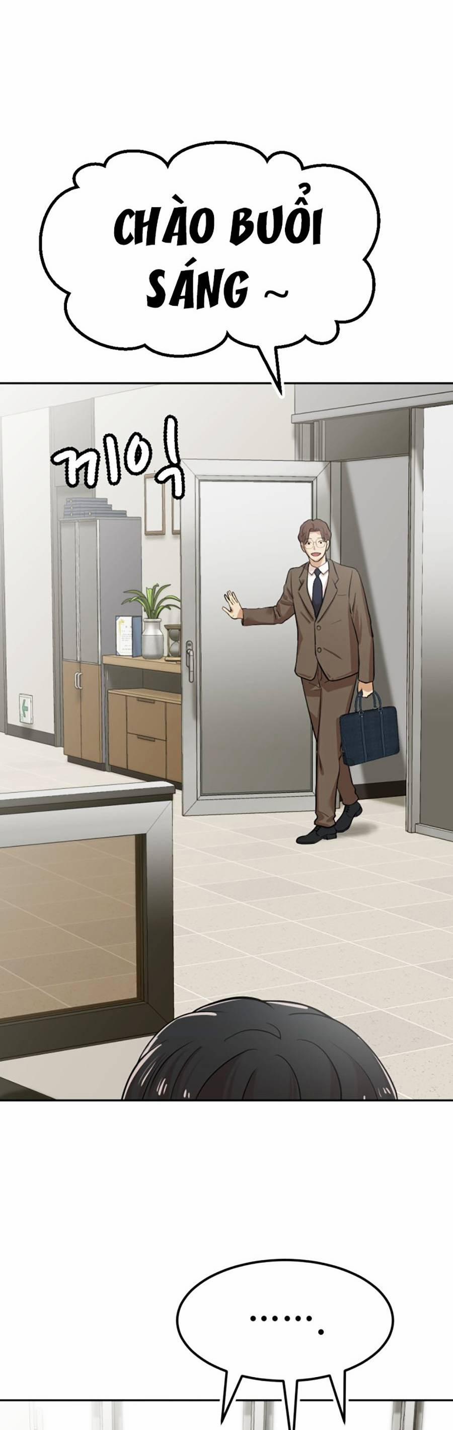 Đội Xử Lí Rắc Rối Nội Bộ 3 trang 24