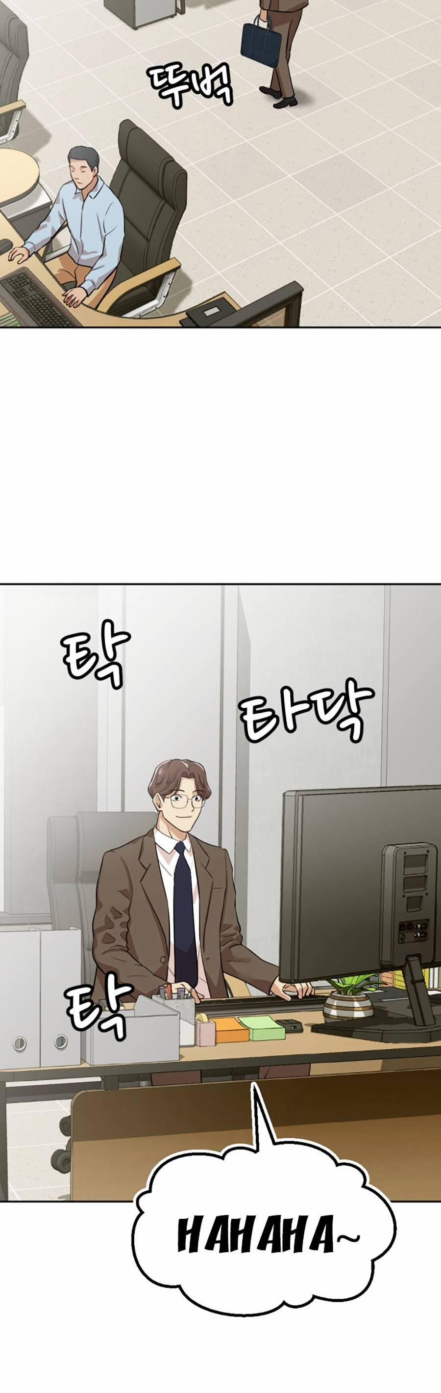 Đội Xử Lí Rắc Rối Nội Bộ 3 trang 29