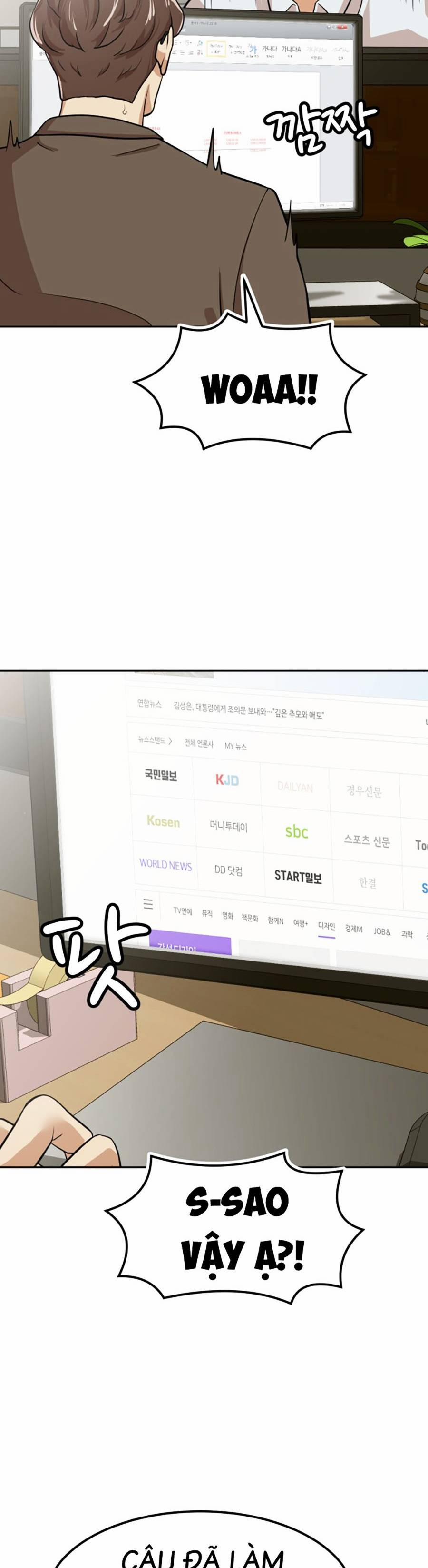 Đội Xử Lí Rắc Rối Nội Bộ 3 trang 31