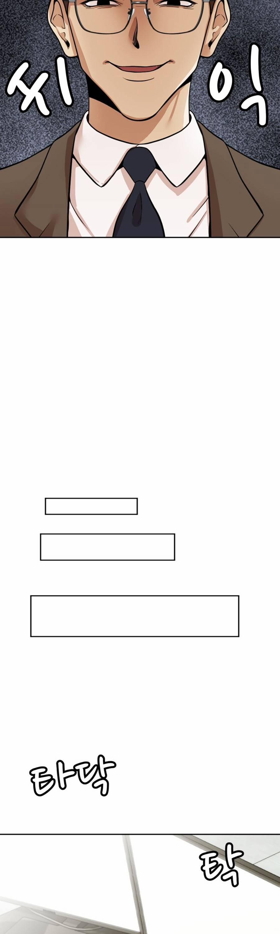 Đội Xử Lí Rắc Rối Nội Bộ 3 trang 50