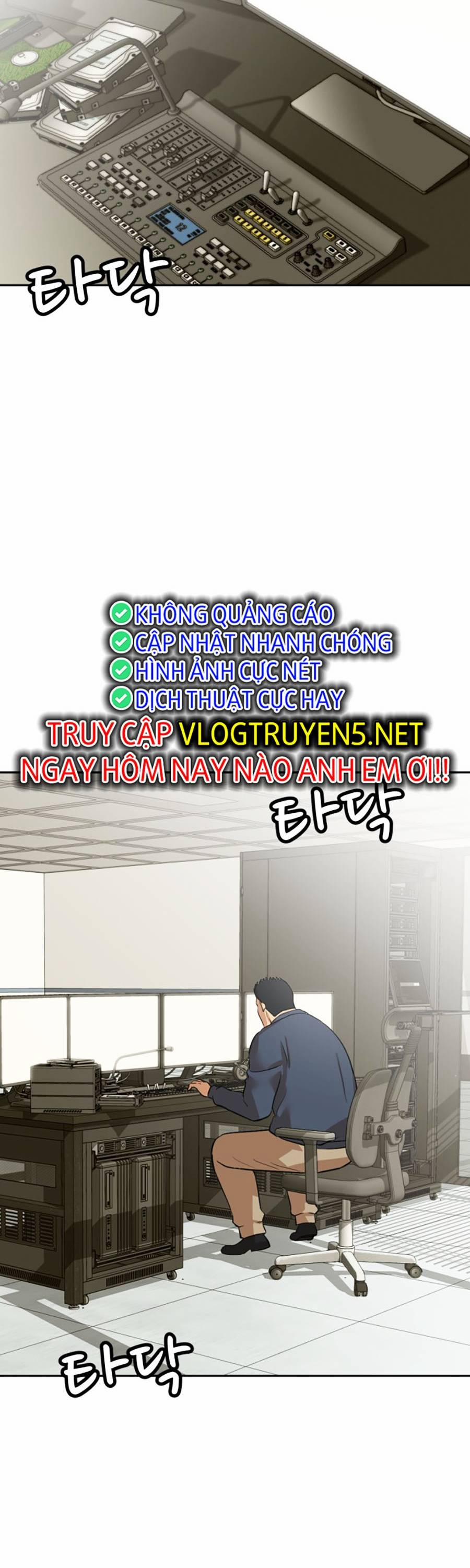 Đội Xử Lí Rắc Rối Nội Bộ 3 trang 51