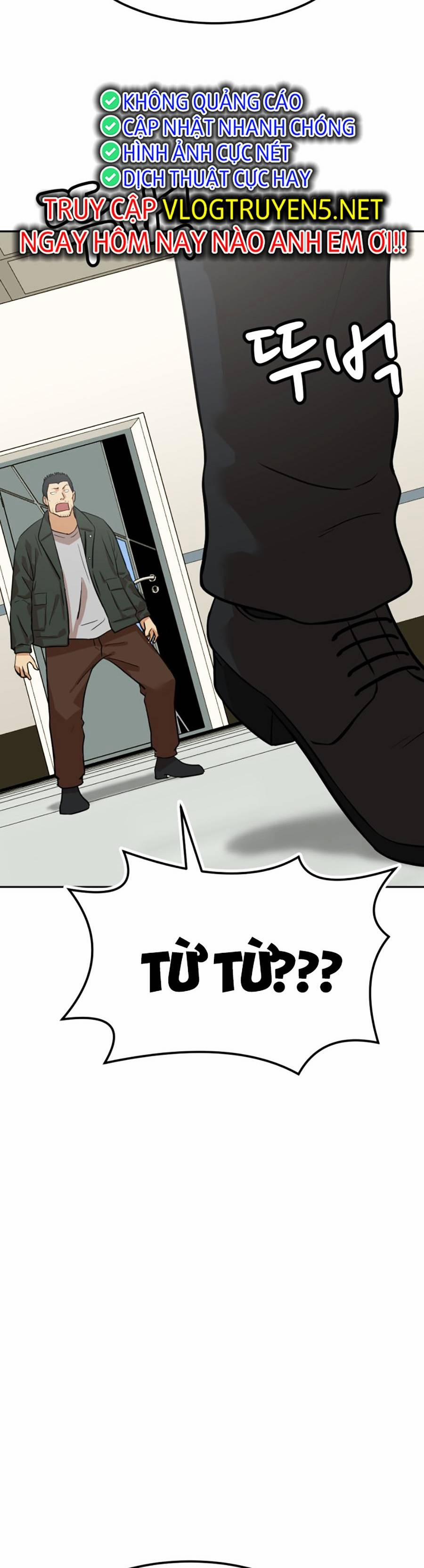 Đội Xử Lí Rắc Rối Nội Bộ 3 trang 6