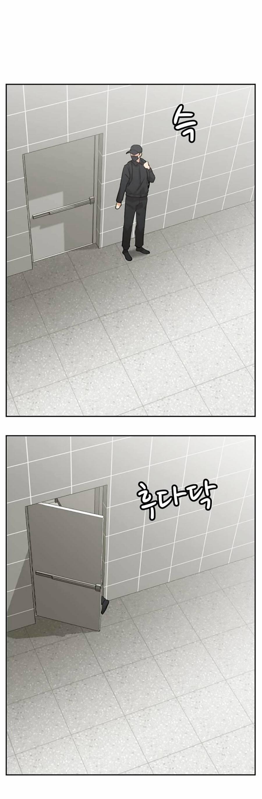 Đội Xử Lí Rắc Rối Nội Bộ 4 trang 15