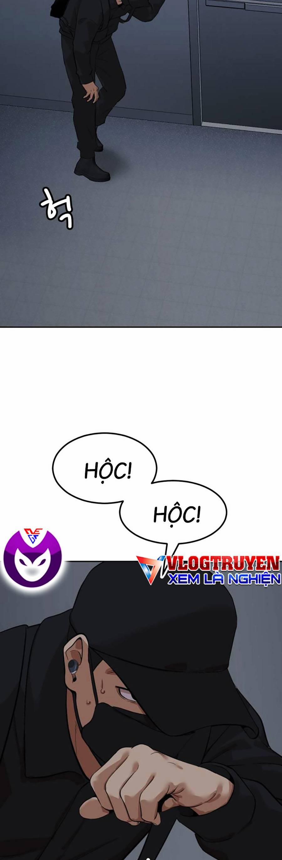 Đội Xử Lí Rắc Rối Nội Bộ 4 trang 24