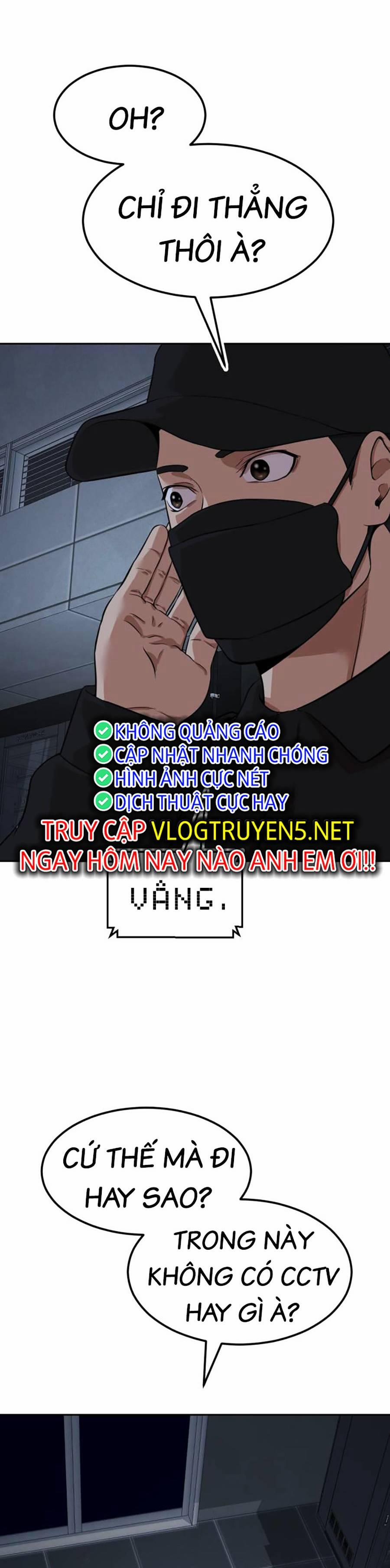 Đội Xử Lí Rắc Rối Nội Bộ 4 trang 33