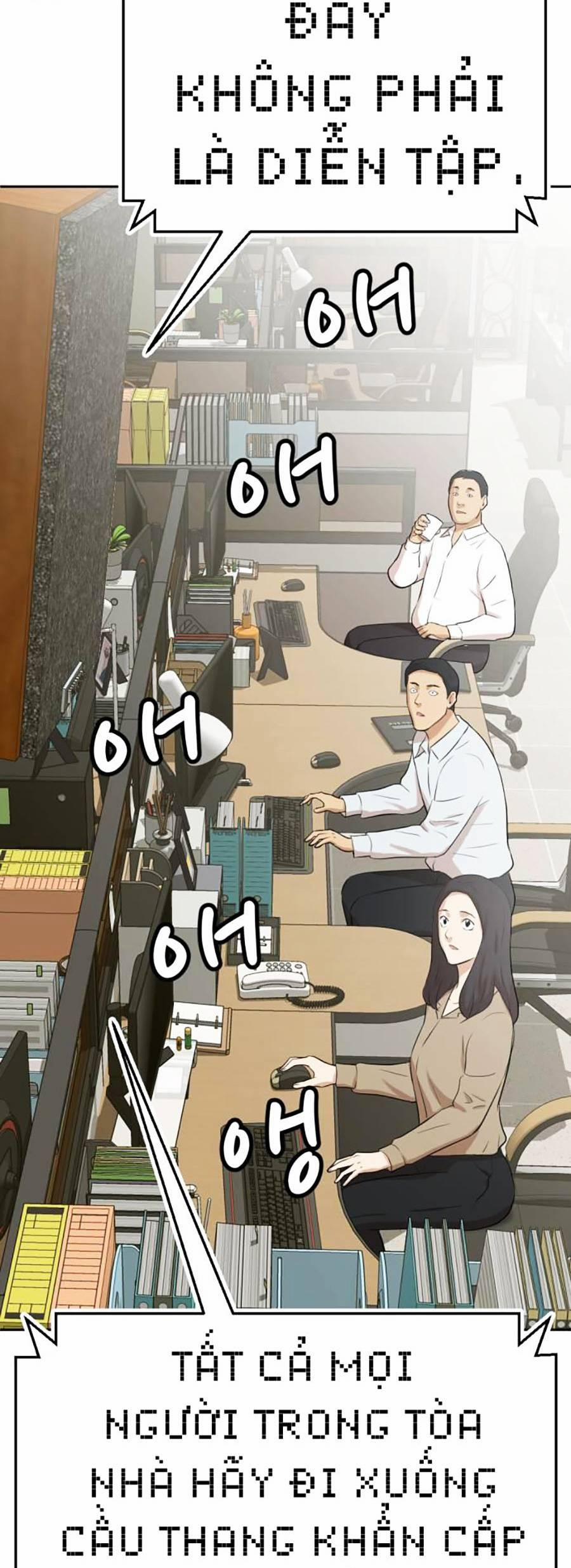 Đội Xử Lí Rắc Rối Nội Bộ 4 trang 50