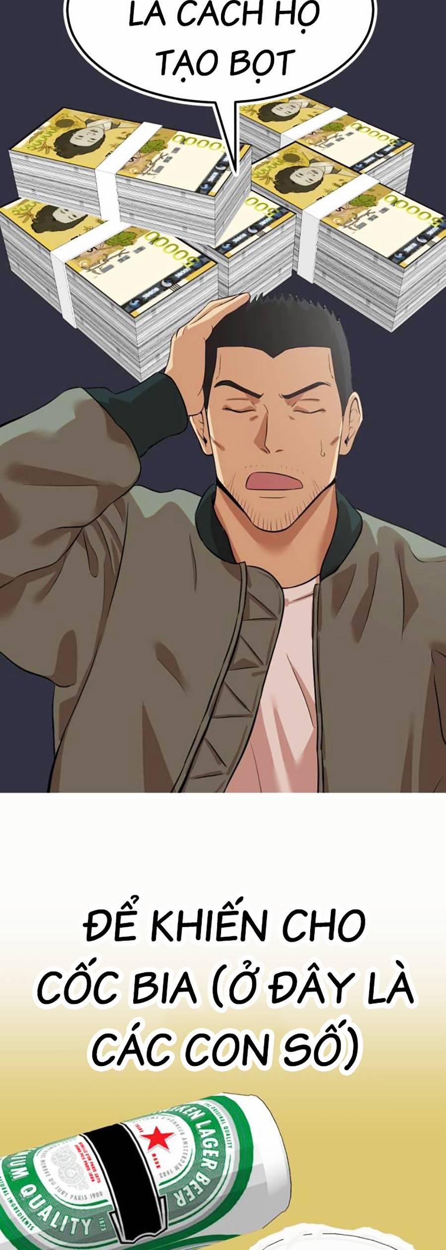 Đội Xử Lí Rắc Rối Nội Bộ 4 trang 71