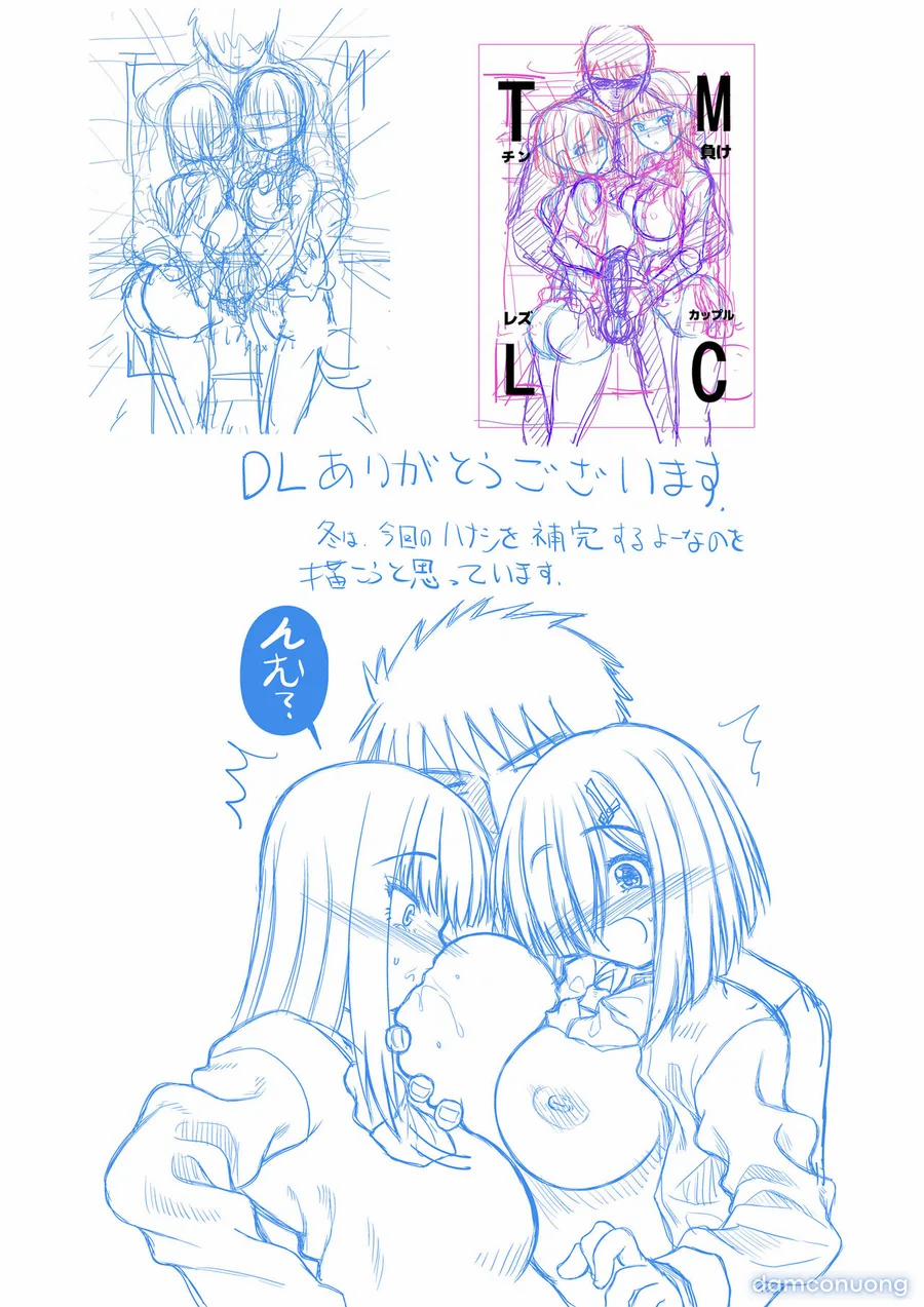 Đôi Yuri Khuất Phục Trước Con Cặc 1 trang 47