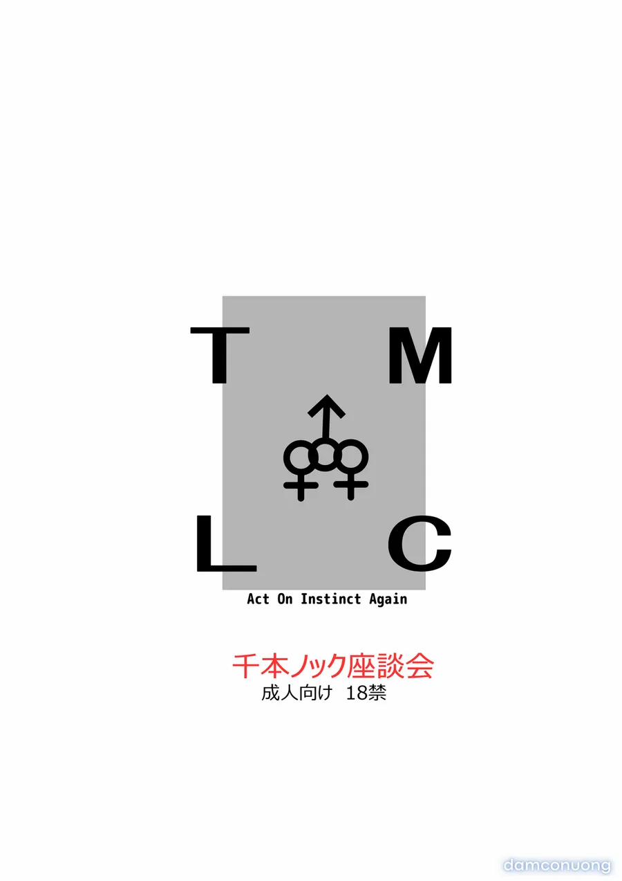 Đôi Yuri Khuất Phục Trước Con Cặc 1 trang 48