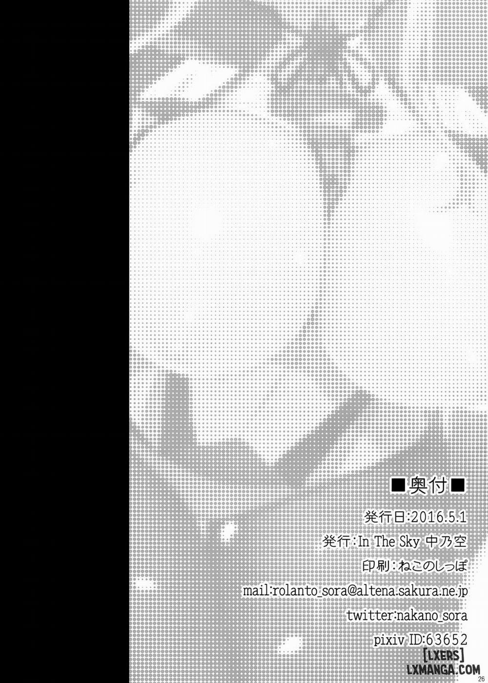 Doitsu Nadeshiko Oneshot trang 25