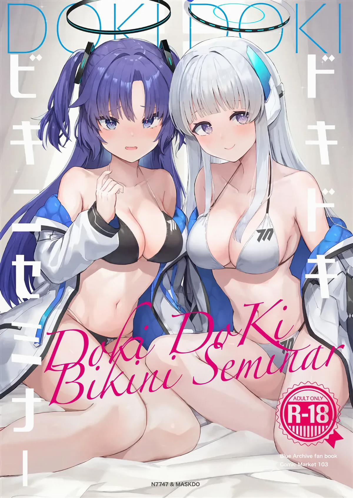 Dokidoki Bikini Seminar OneShot trang 1