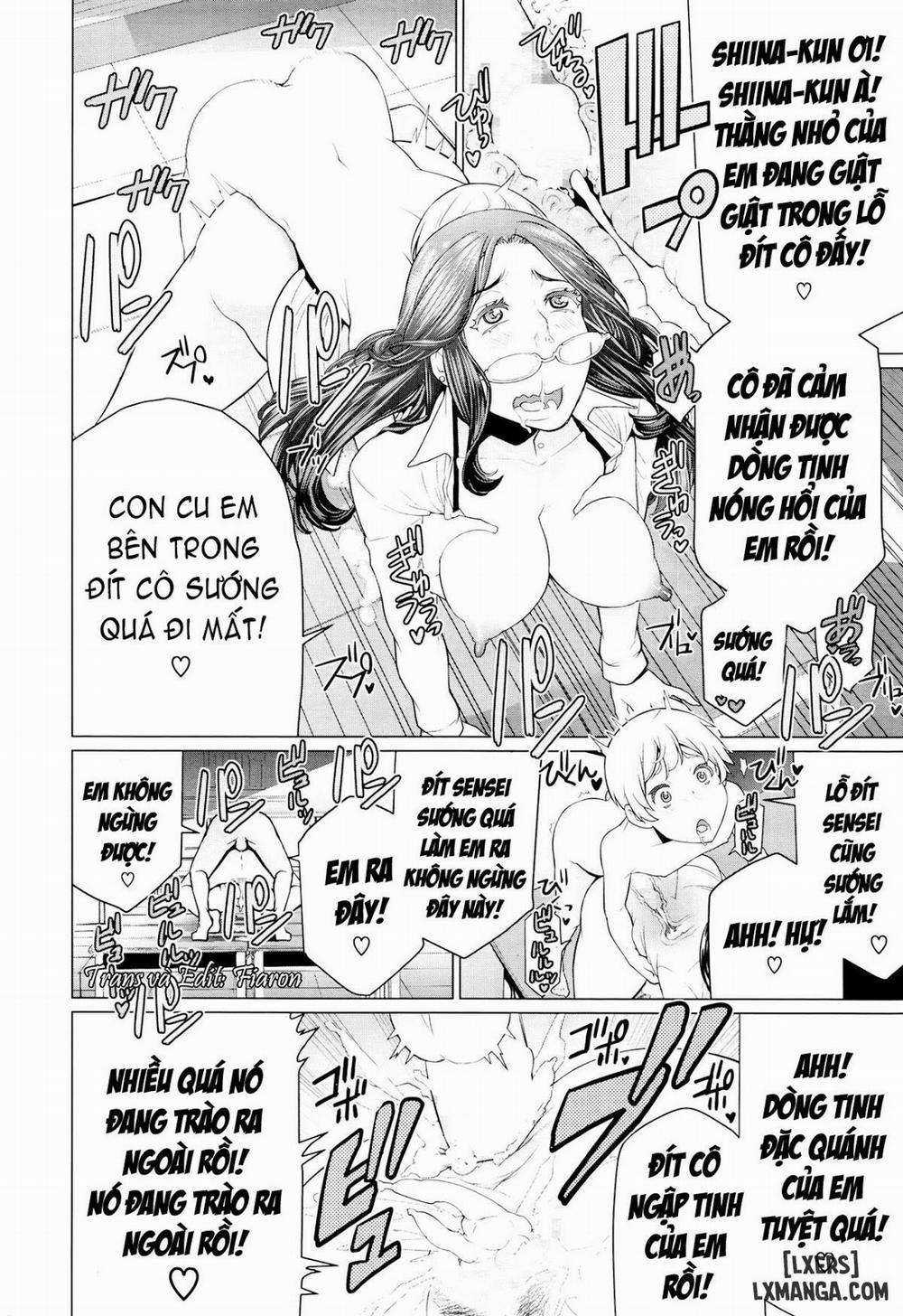 Dokidoki Hoshuu Jugyou Oneshot trang 15