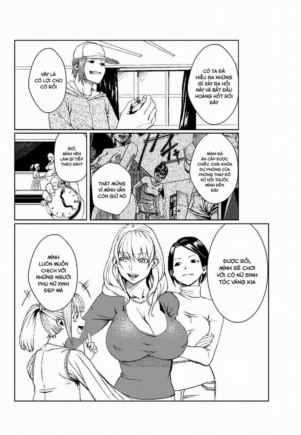 Dokidoki Time Paradise Dokidoki Time Paradise 2 ~Nuretari Sashitari~ trang 13