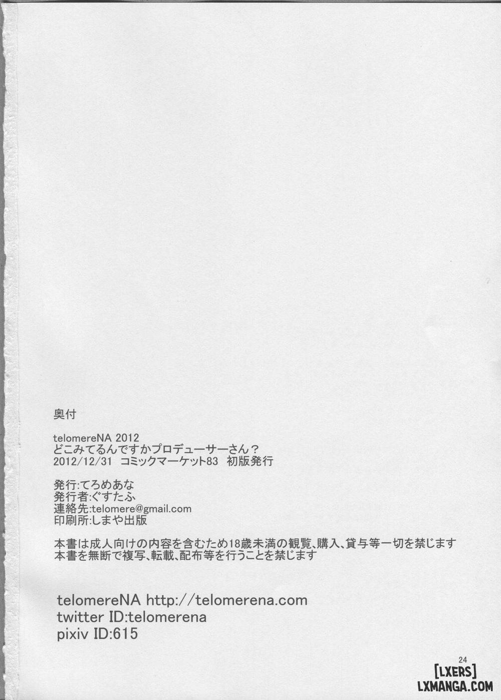 Doko Miterundesuka Producer-san Oneshot trang 22