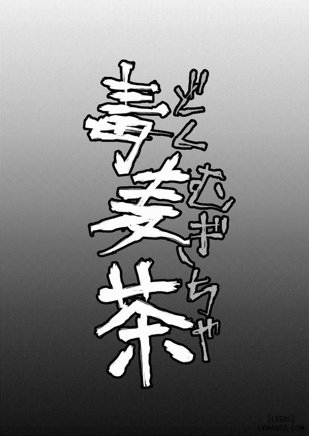 Dokumugicha Oneshot trang 1