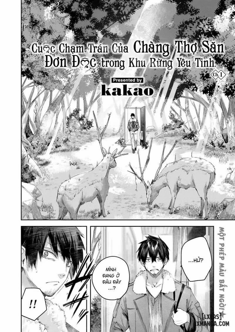 Dokushinn Hunter no Deai ha Elf no Mori de 1 trang 2