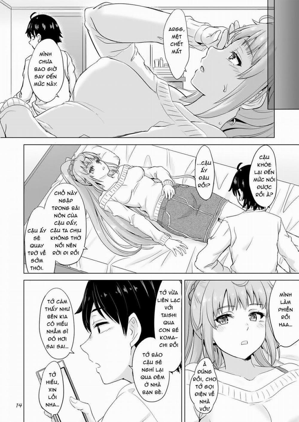 Dokyusei-tachi to no Sukoshi Ibitsu na Nikutai Kankei Oneshot trang 12