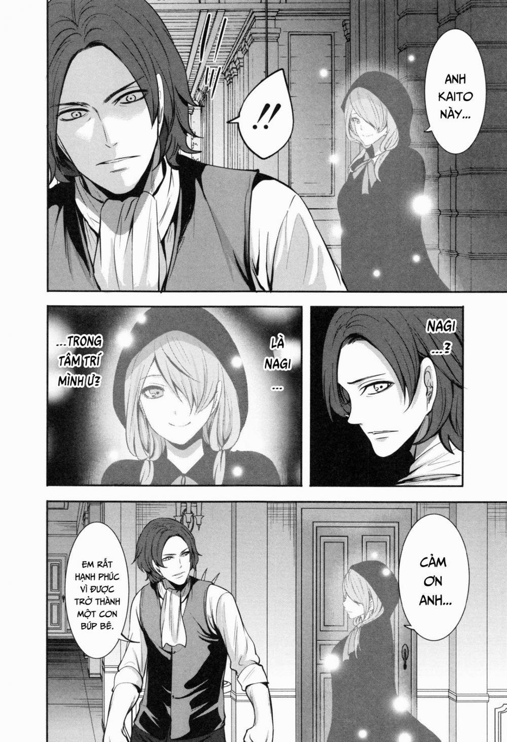 Doll no Yakata 3 trang 36