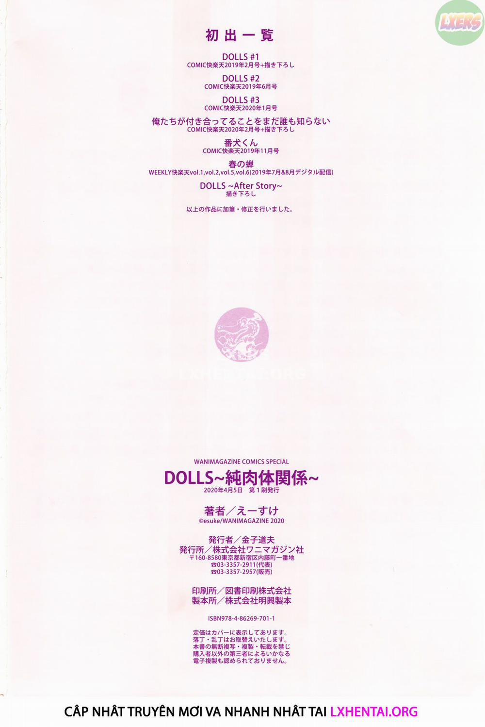 DOLLS - Pure physical relationship 7 END trang 37