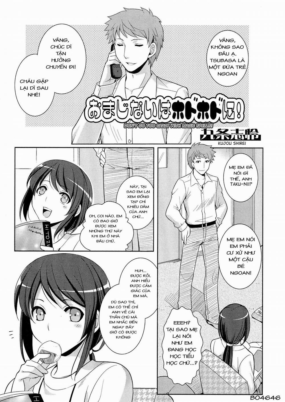 Don't Go Too Crazy With Magic Spells! Oneshot trang 1