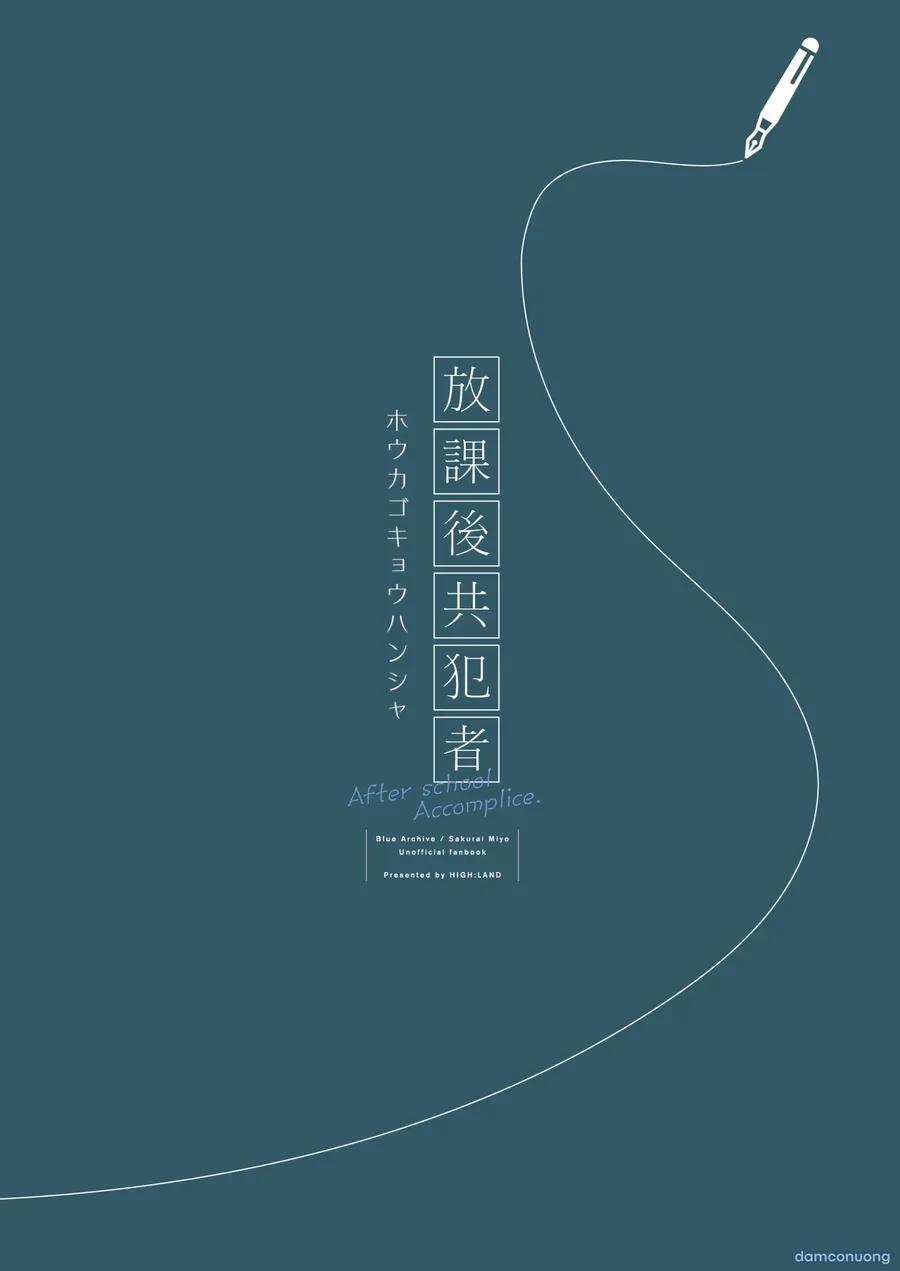 Đồng Phạm Sau Giờ Học 30 trang 33