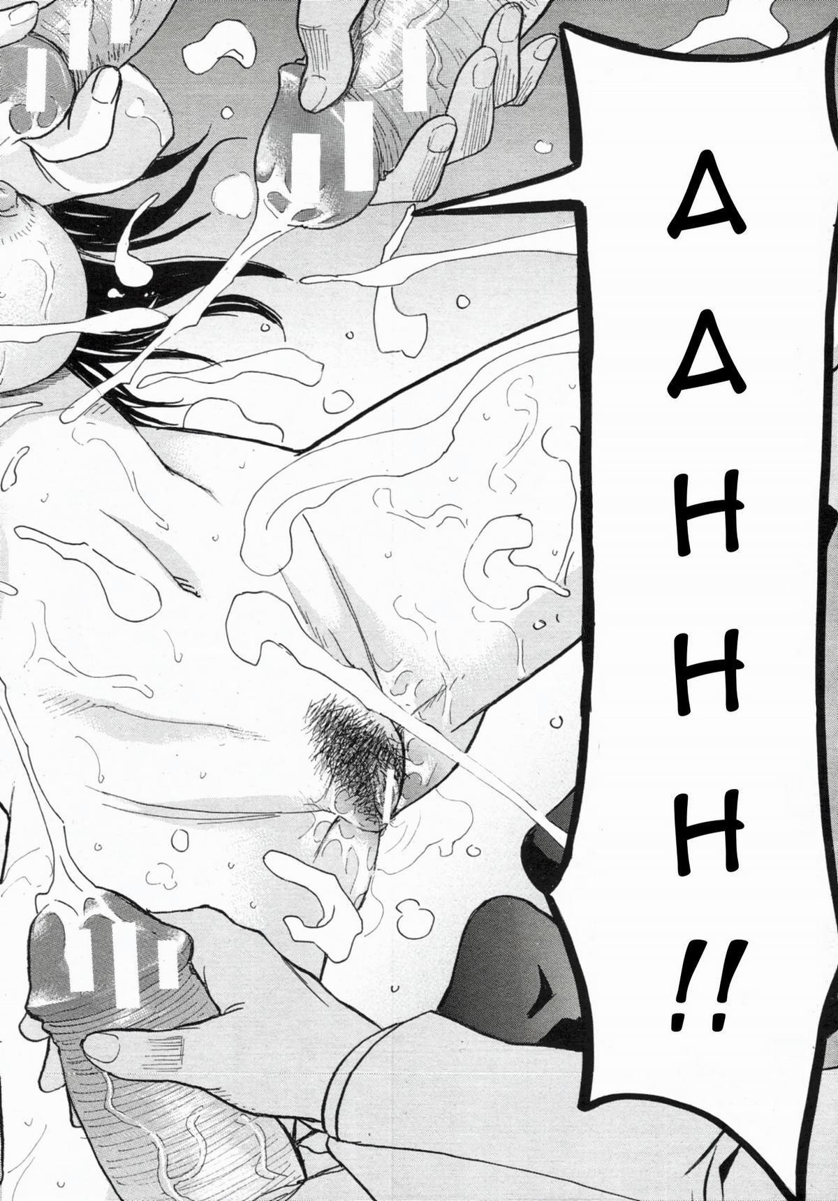 Đồng Phục Thủy Thủ Và Màn Thoát Y 1 trang 23