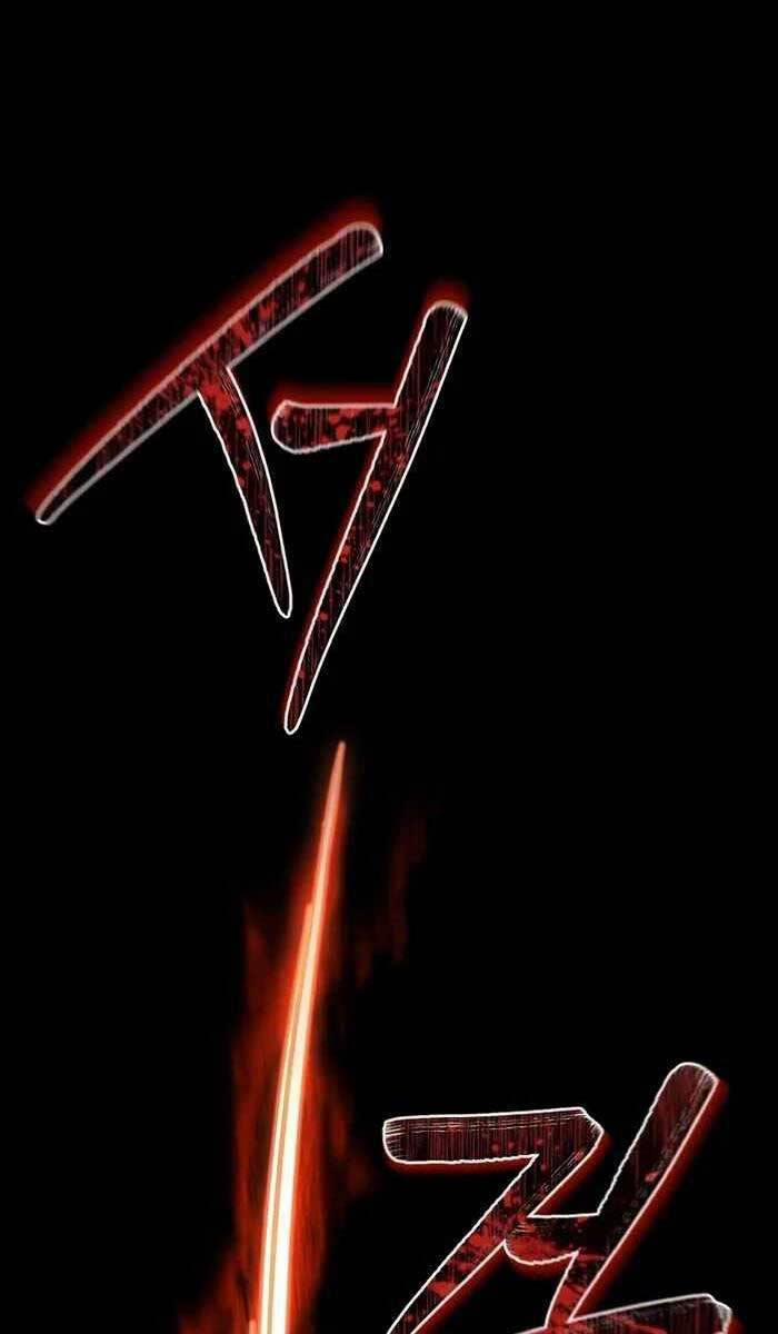 Đông Phương Bất Bại 1.5 trang 16