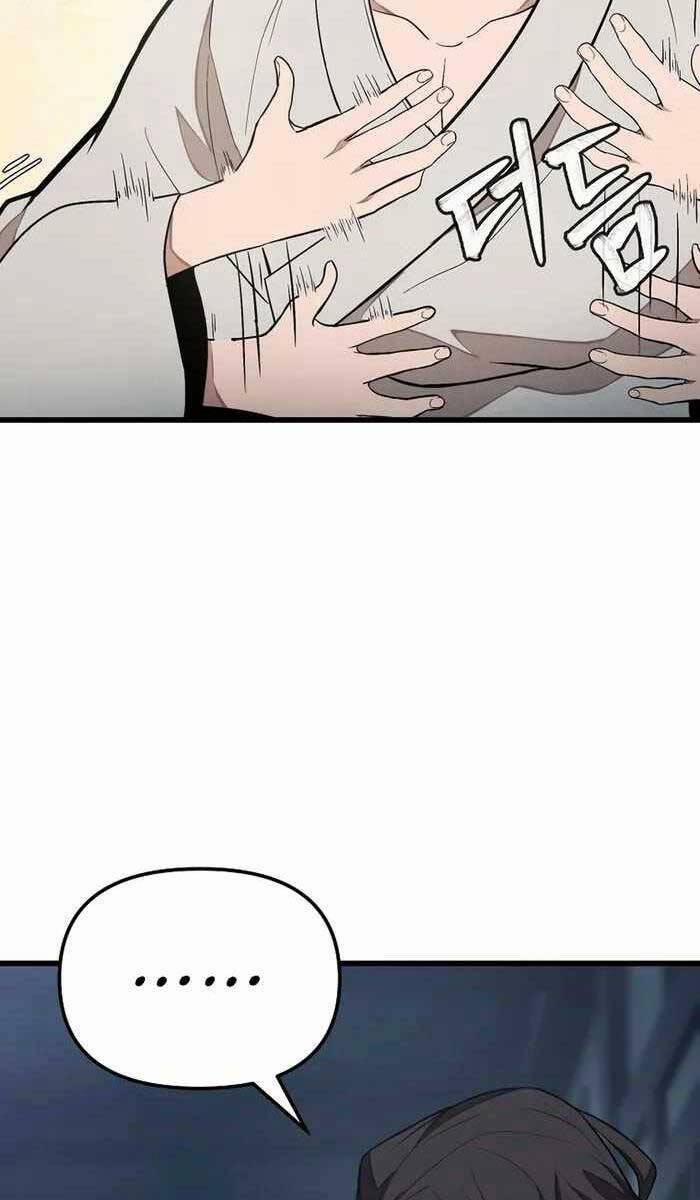 Đông Phương Bất Bại 1.5 trang 21