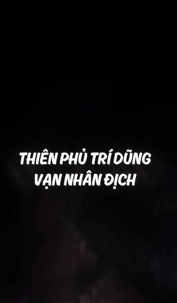 Đông Phương Bất Bại 1 trang 1