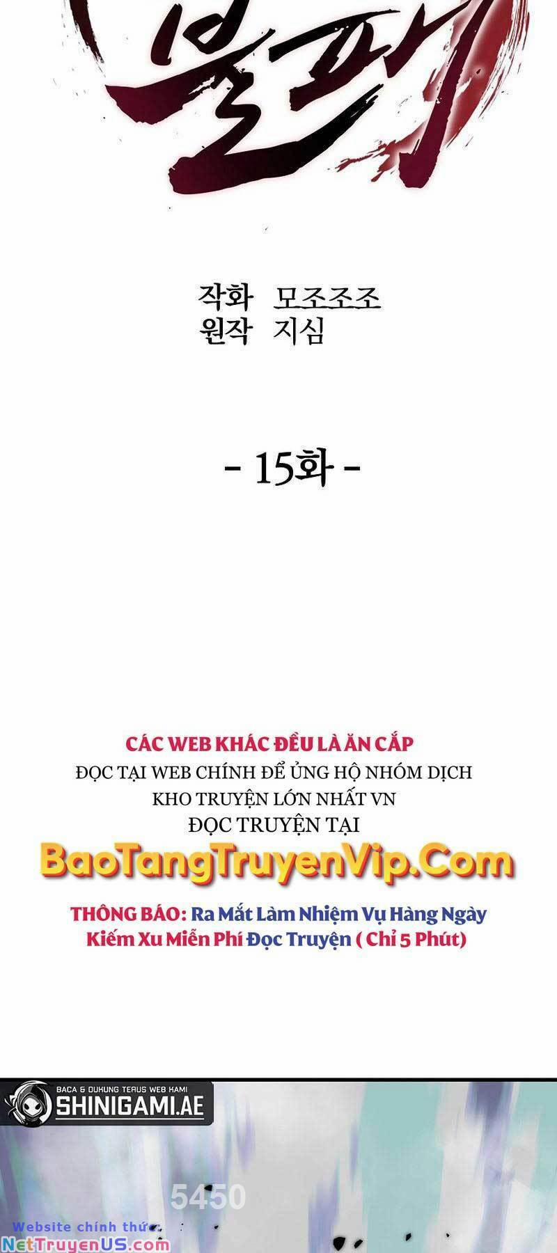 Đông Phương Bất Bại 15 trang 1