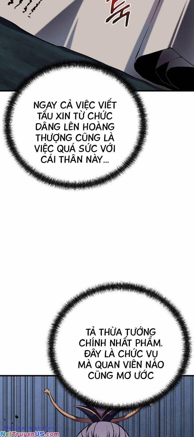 Đông Phương Bất Bại 16 trang 4