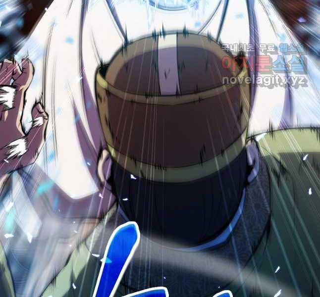 Đông Phương Bất Bại 19 trang 13