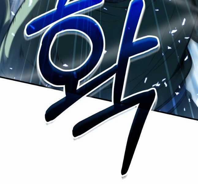 Đông Phương Bất Bại 19 trang 14