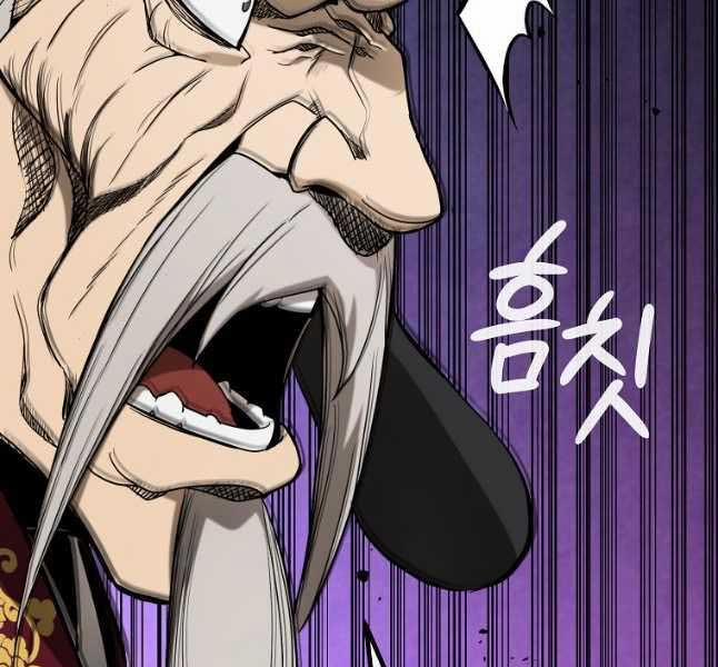 Đông Phương Bất Bại 19 trang 140