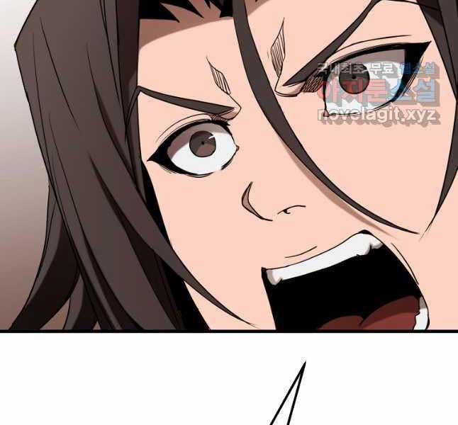 Đông Phương Bất Bại 19 trang 143