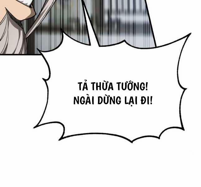 Đông Phương Bất Bại 19 trang 171