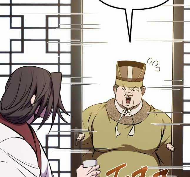 Đông Phương Bất Bại 19 trang 201