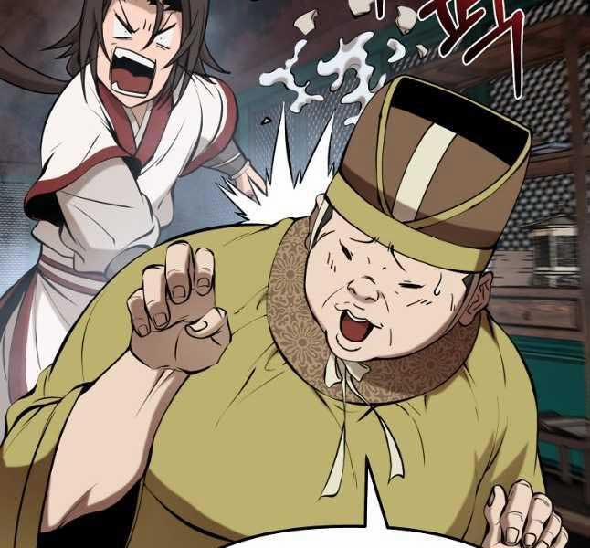 Đông Phương Bất Bại 19 trang 210