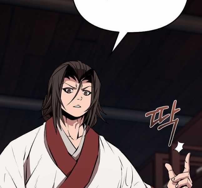 Đông Phương Bất Bại 19 trang 46