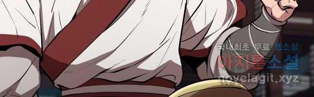 Đông Phương Bất Bại 19 trang 47