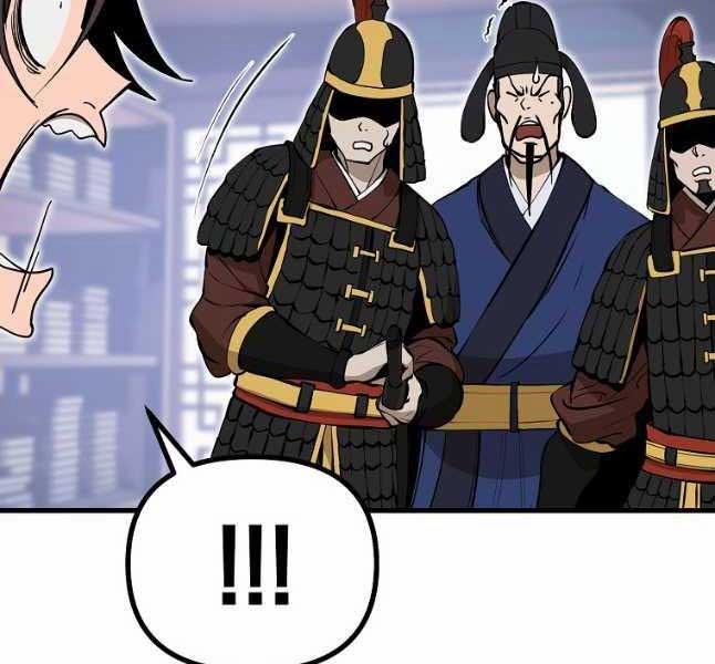 Đông Phương Bất Bại 19 trang 75