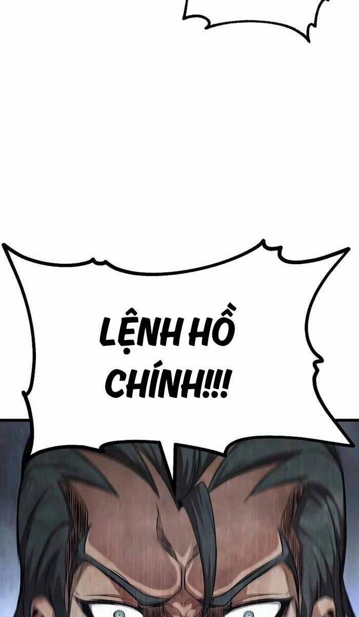 Đông Phương Bất Bại 2 trang 2