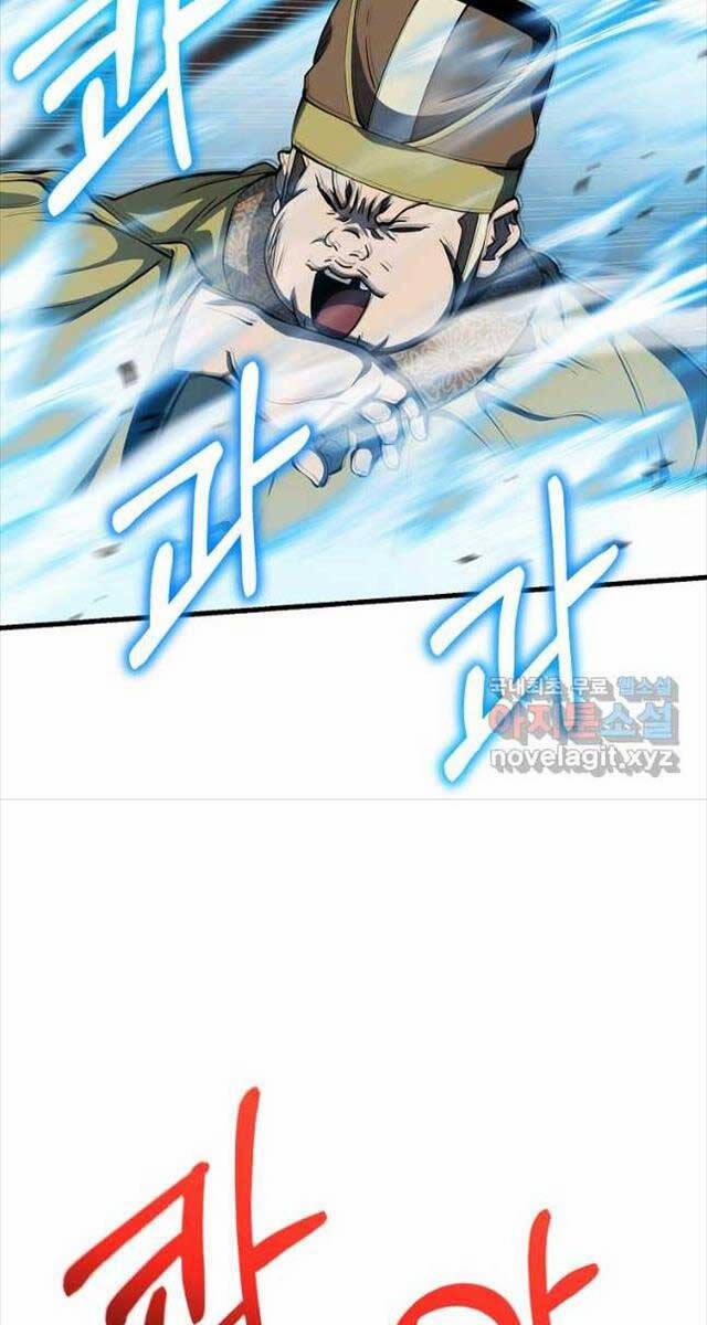 Đông Phương Bất Bại 20 trang 30