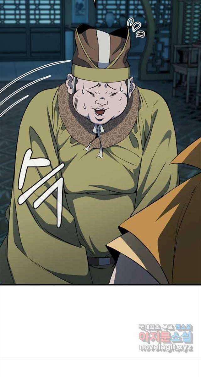 Đông Phương Bất Bại 20 trang 52